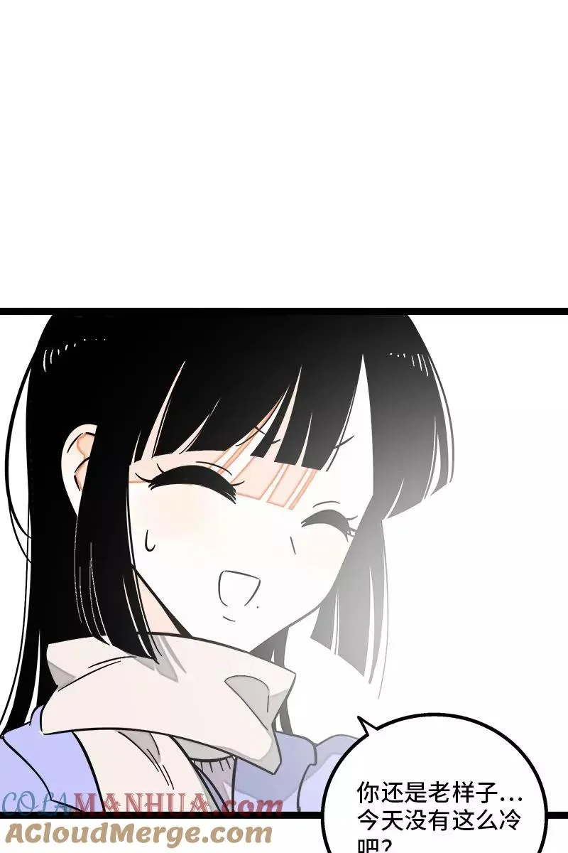 第131话 底线3