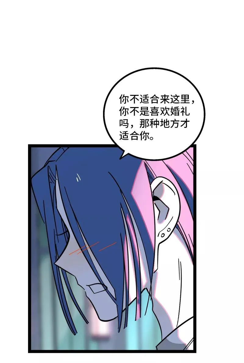 第165话 再见了，亲爱的朋友26