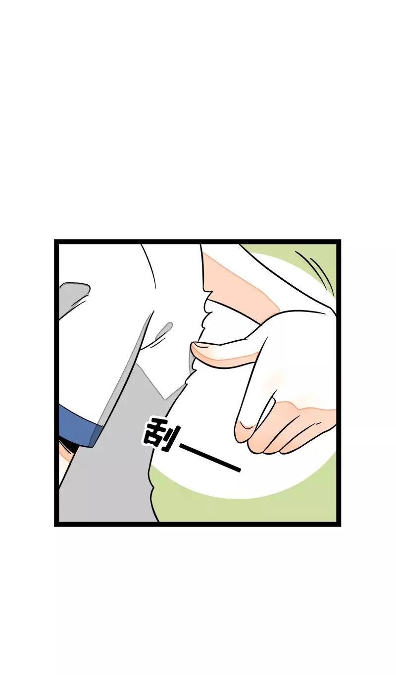 第37话 珍贵的人28