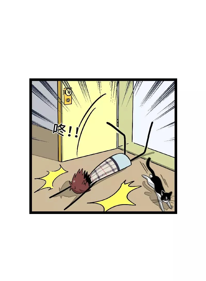 第30话 甜蜜的笑容14