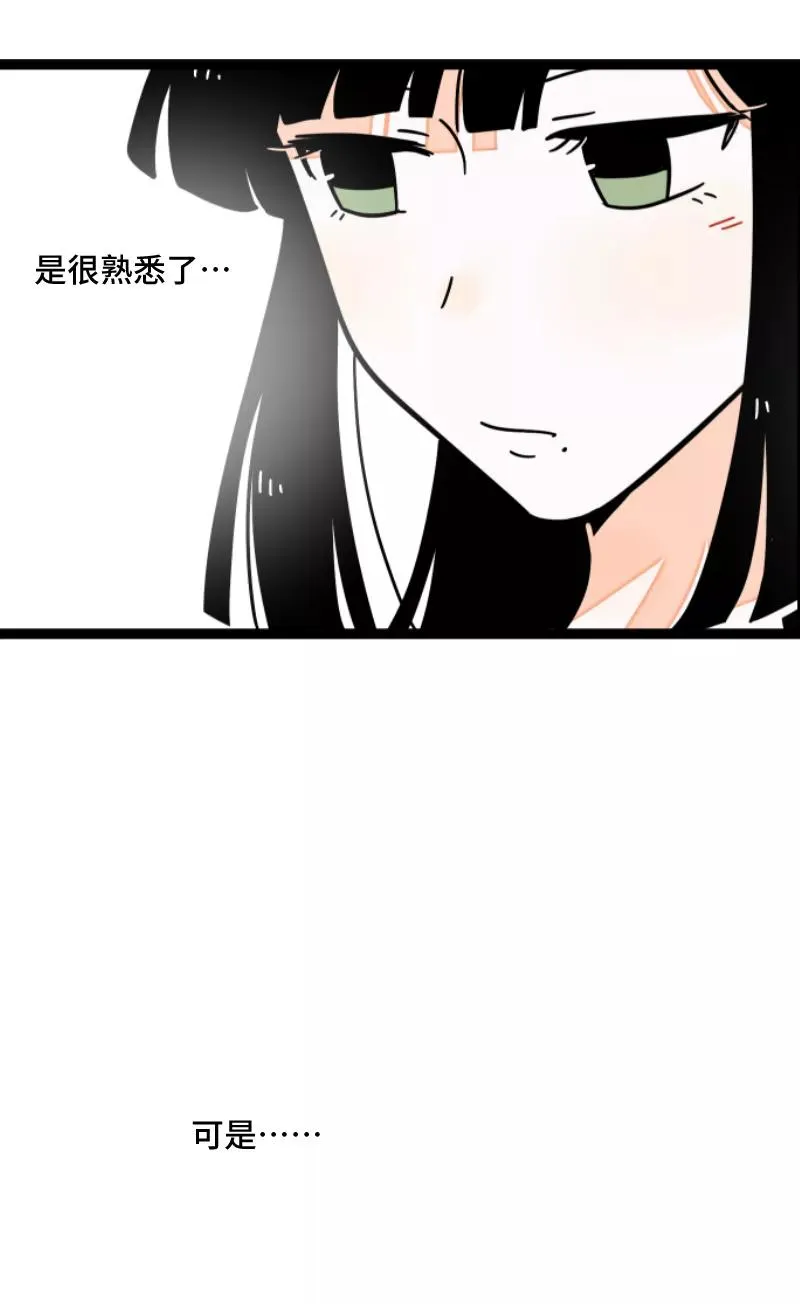 第57话 物极必反11