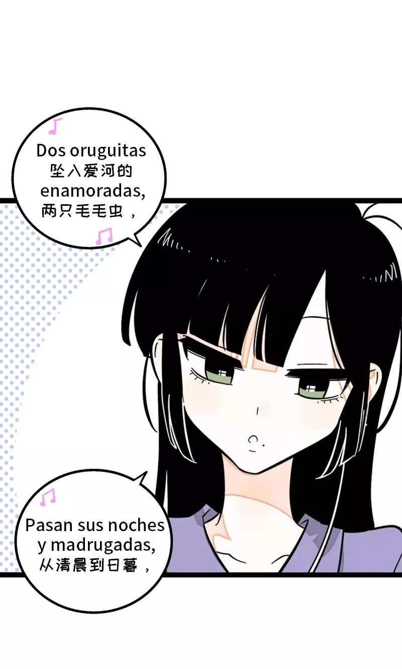第140话 互为避风港10