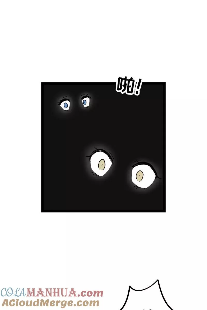 第118话 自作多情10