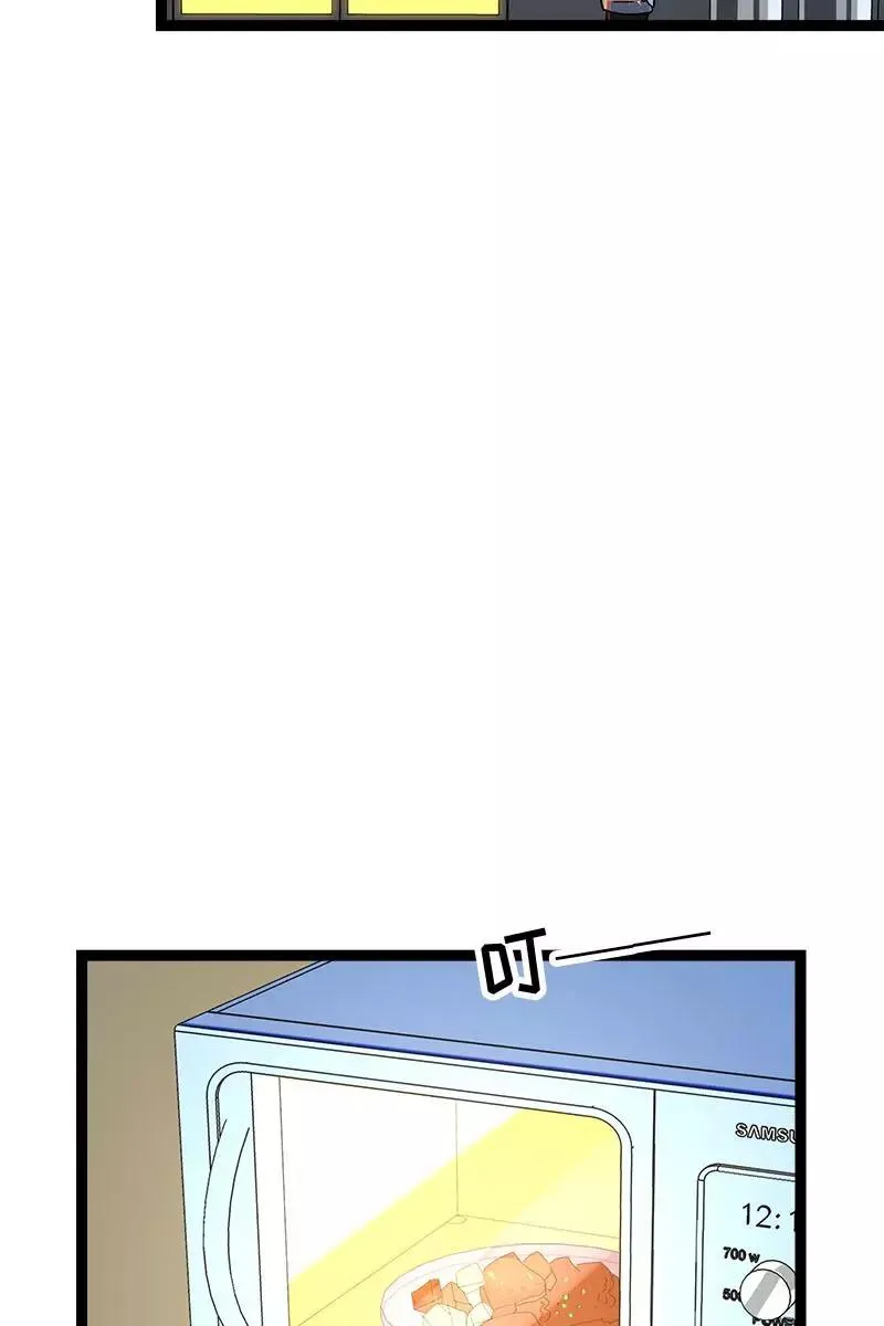 第88话 保护色25