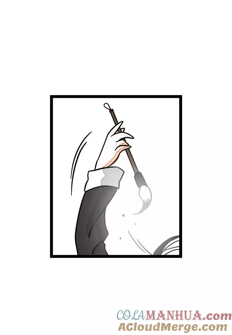 第83话 陷阱38