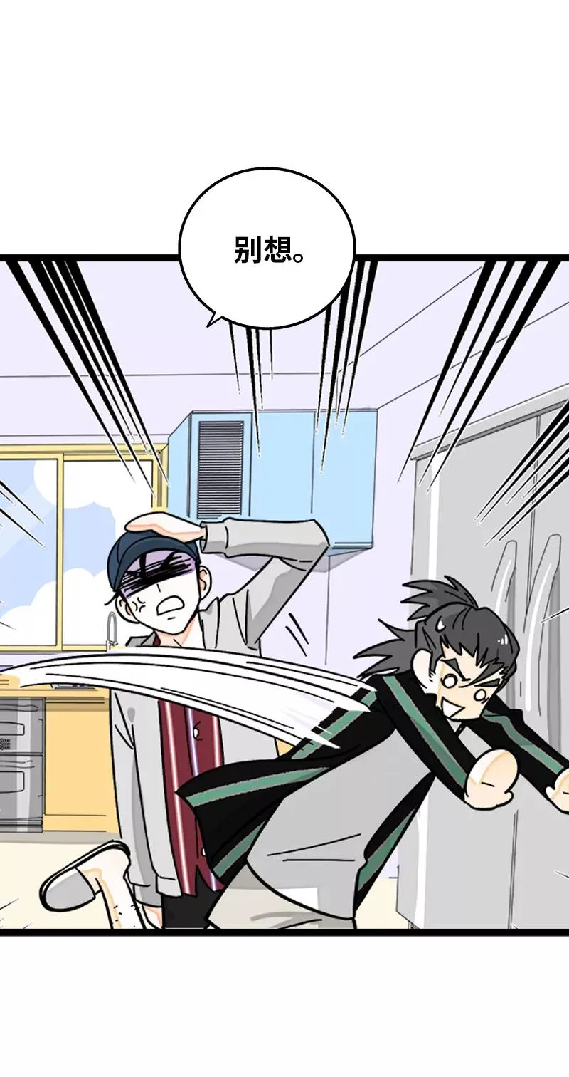 第157话 身不由己10