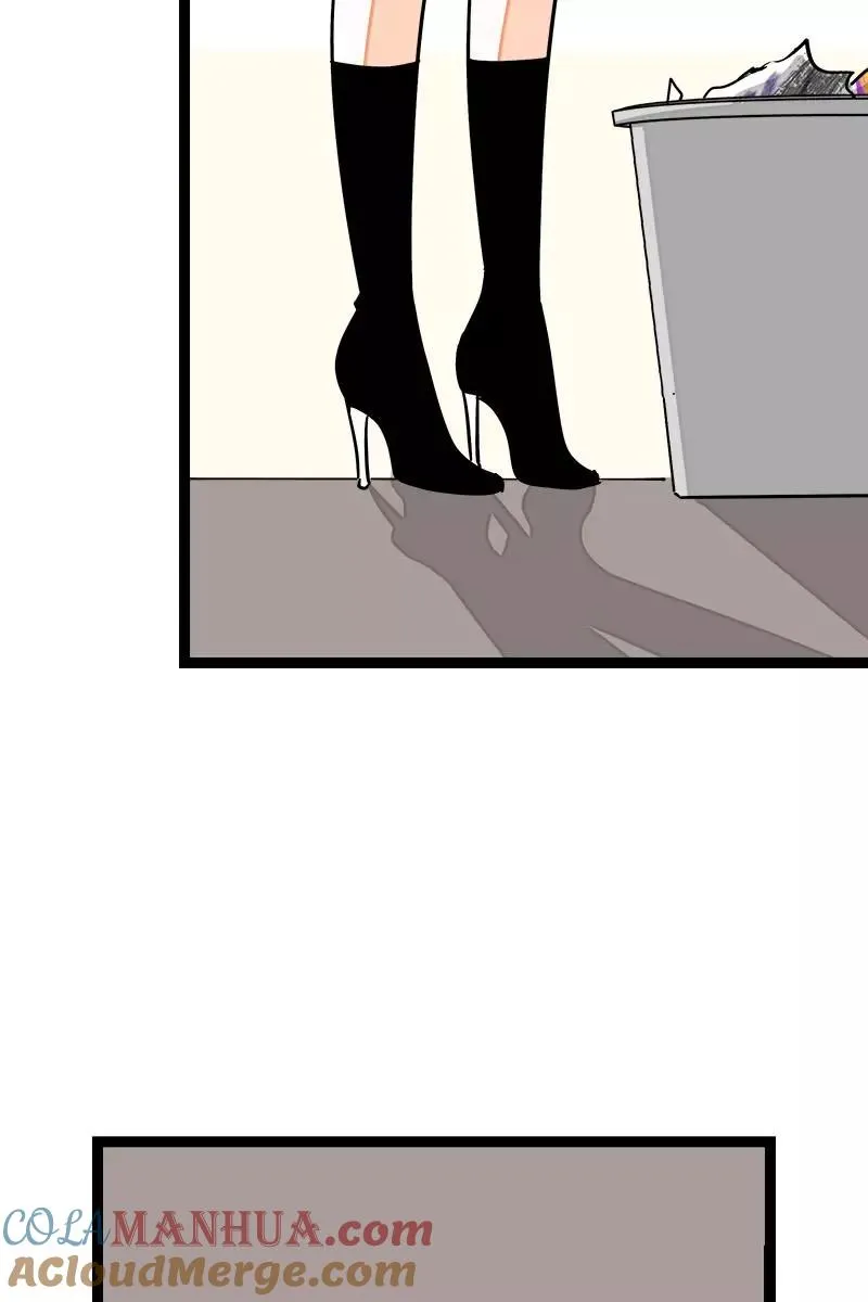 第85话 有梦想的普通人33
