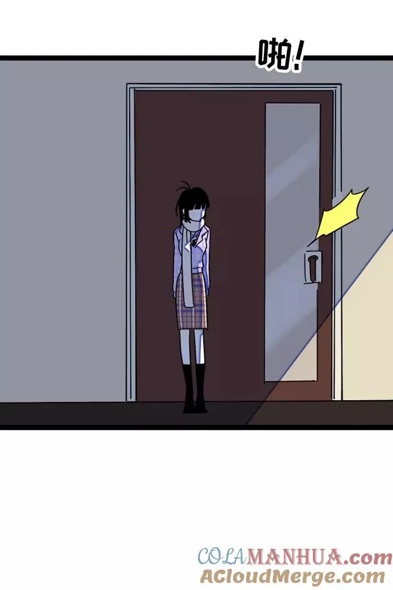 第85话 有梦想的普通人21