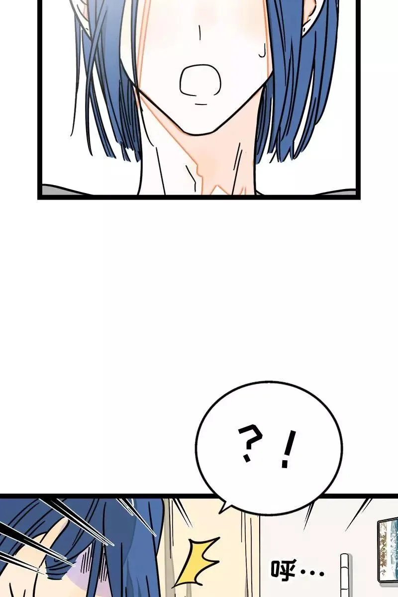 第110话 一日情侣10