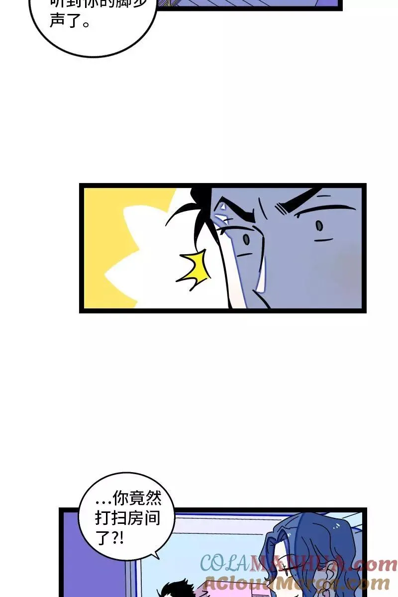 第94话 就地过年24