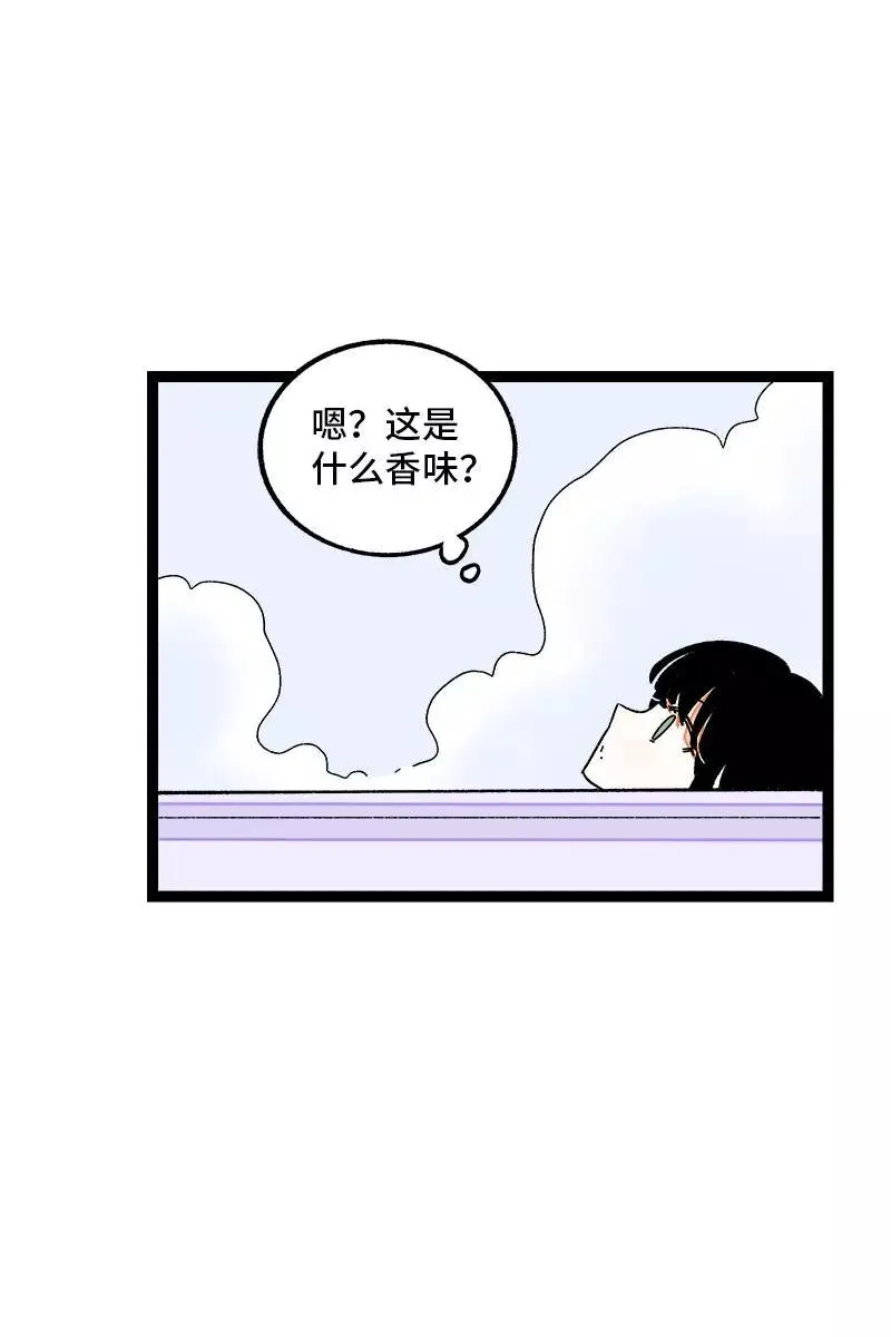 第73话 家的感觉19