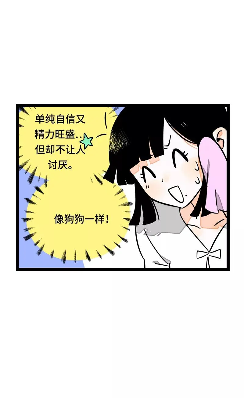 第23话 令人窒息的操作19