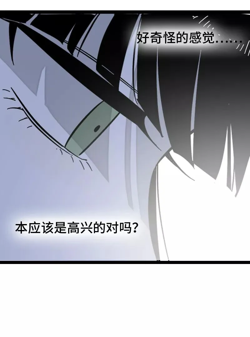 第143话 事与愿违43