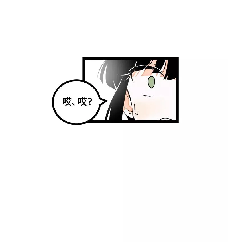 第46话 此时相望不相闻22