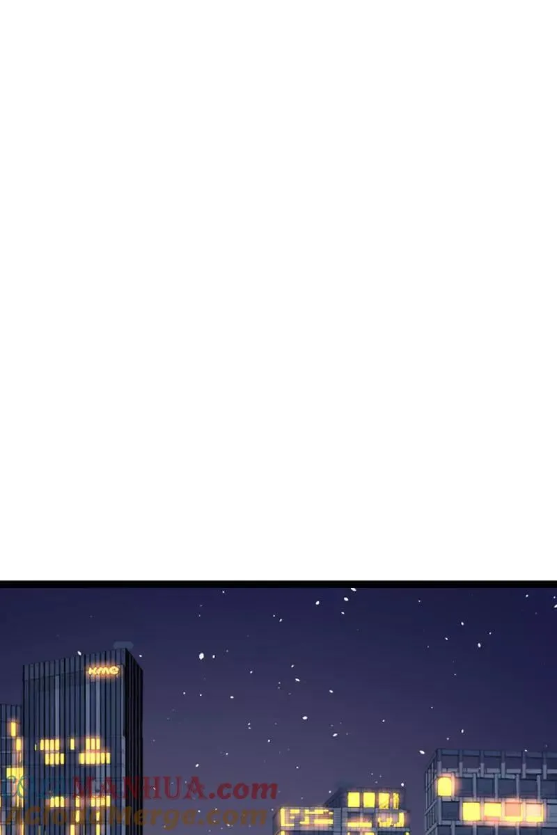 第99话 漂亮的脸蛋12