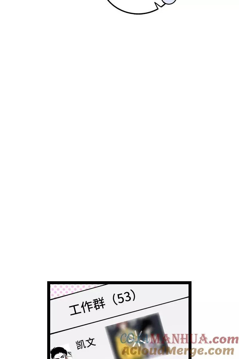 第106话 镜头不会说谎36