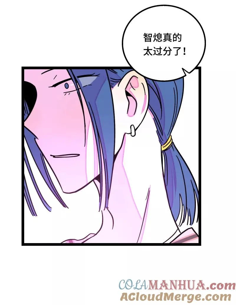 第65话 当时的月光6