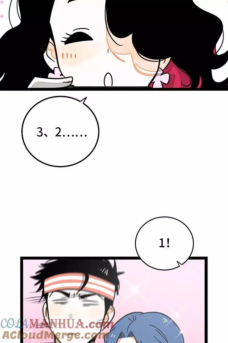 第103话 樱花10