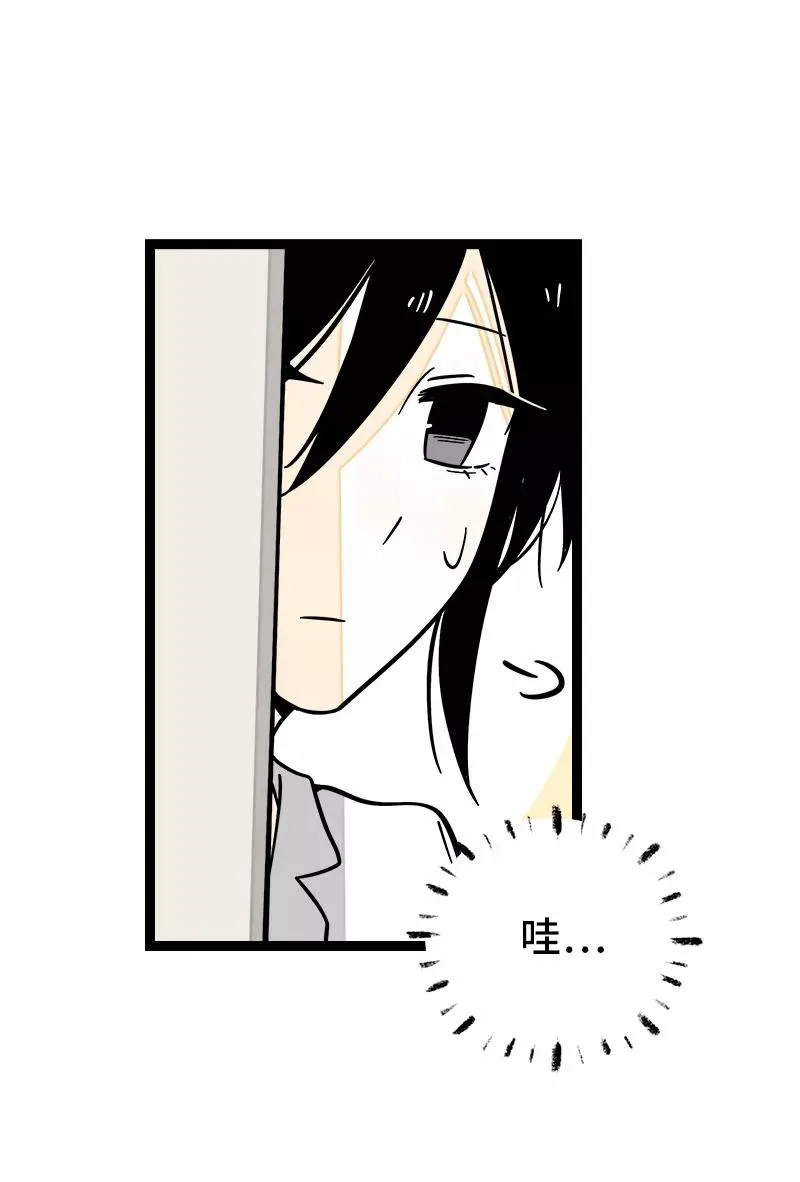 第162话 闪闪发光的人7