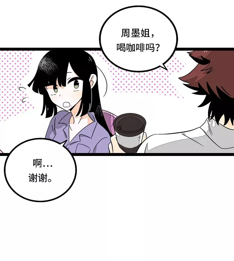第31话 赝品38