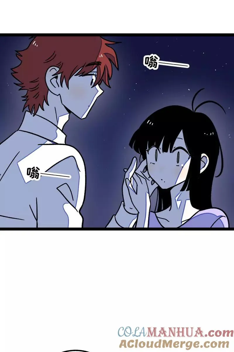 第77话 小鱼干之神12