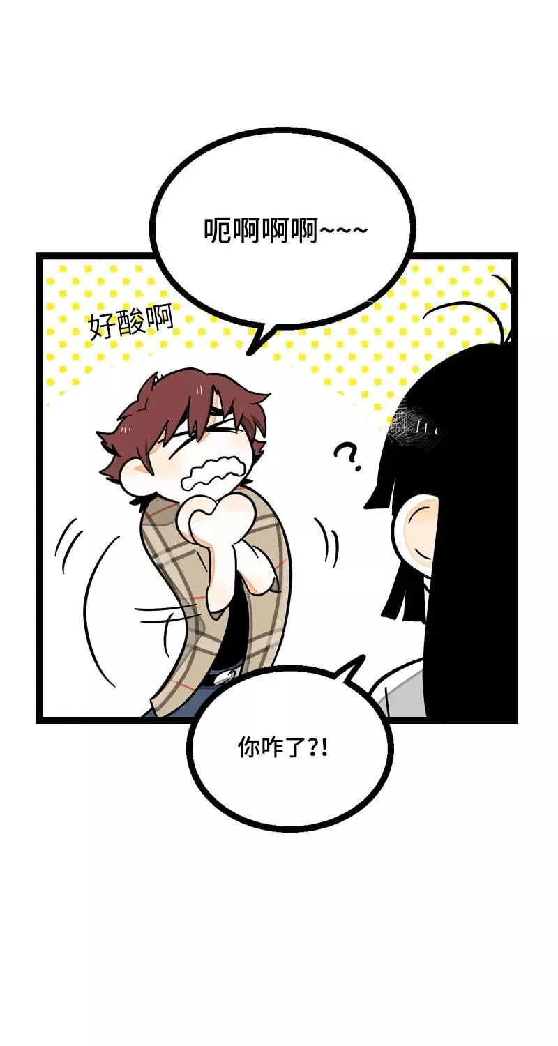 第21话 每个月总有那么几天31