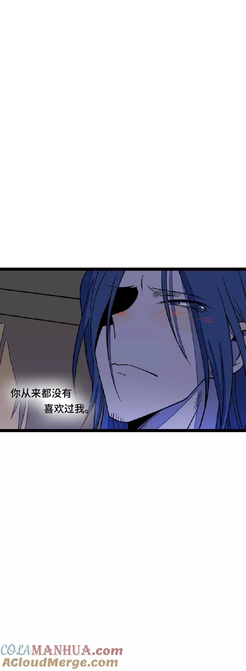 第49话 若只如初见51