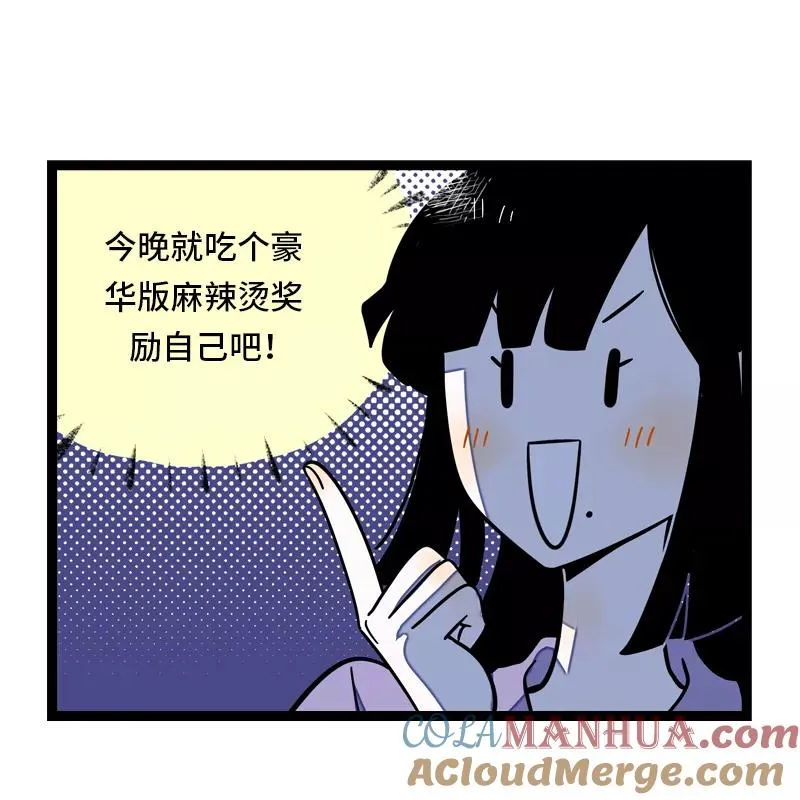 第25话 中秋快乐12