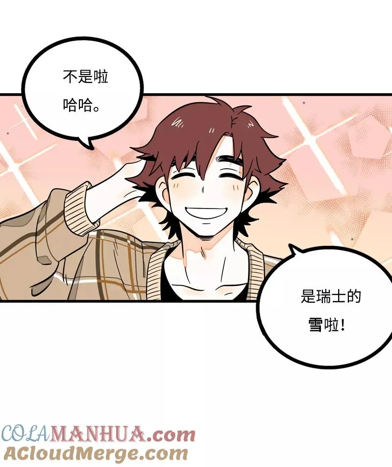 第5话 珍贵的礼物26