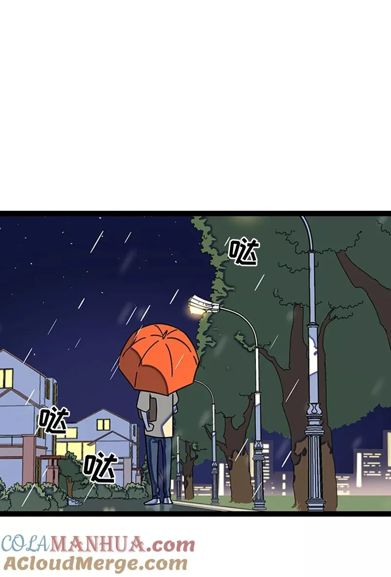 第69话 责任感6