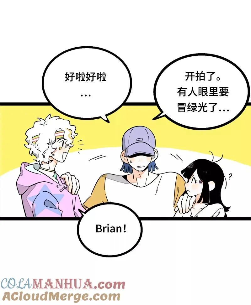 第23话 令人窒息的操作27