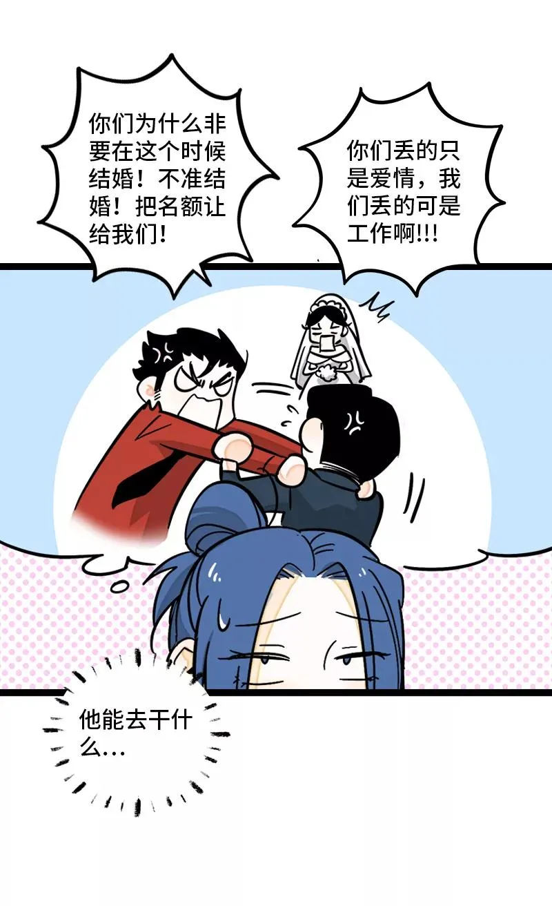 第163话 润物无声20
