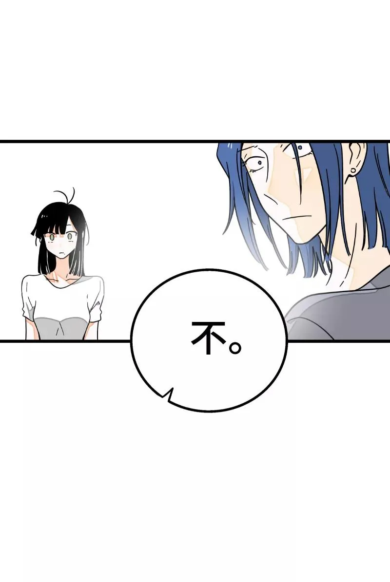 第57话 物极必反37