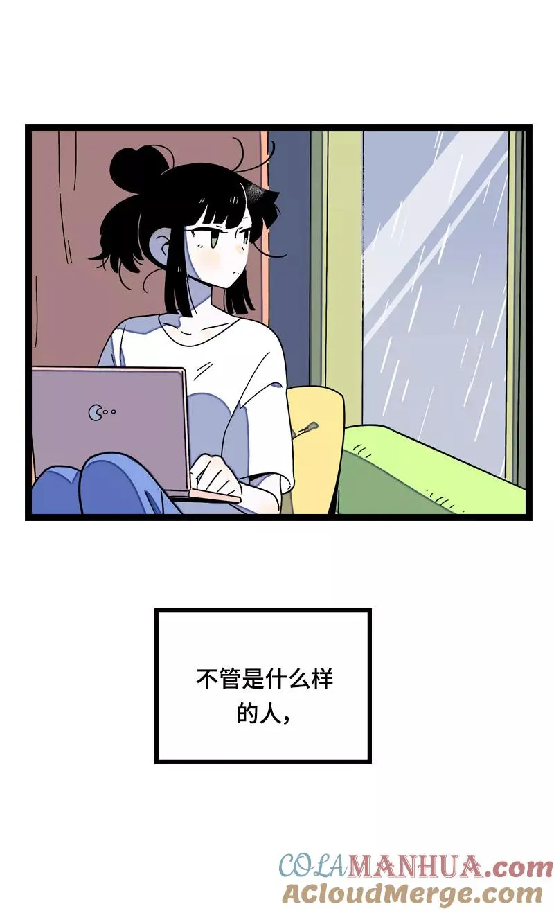 第16话 情深深雨蒙蒙36