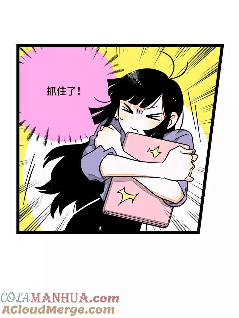 第22话 工作=生命？21