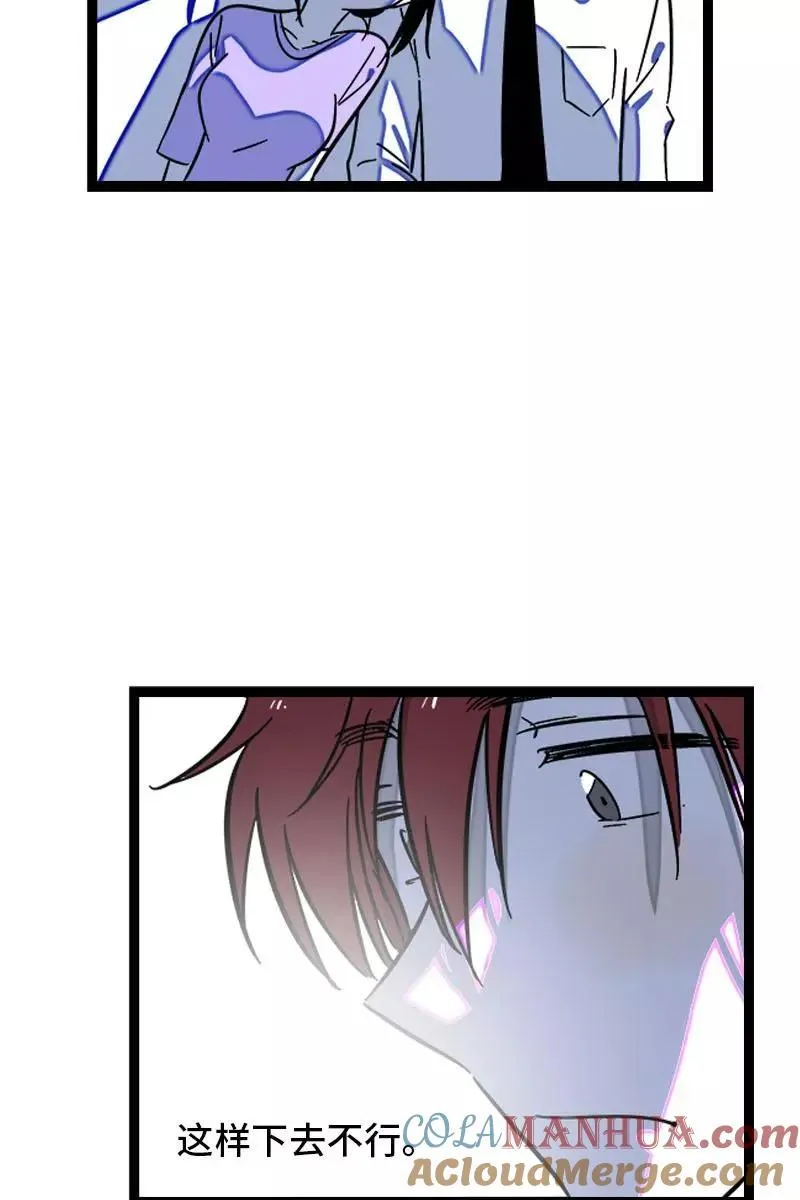 第116话 回家42
