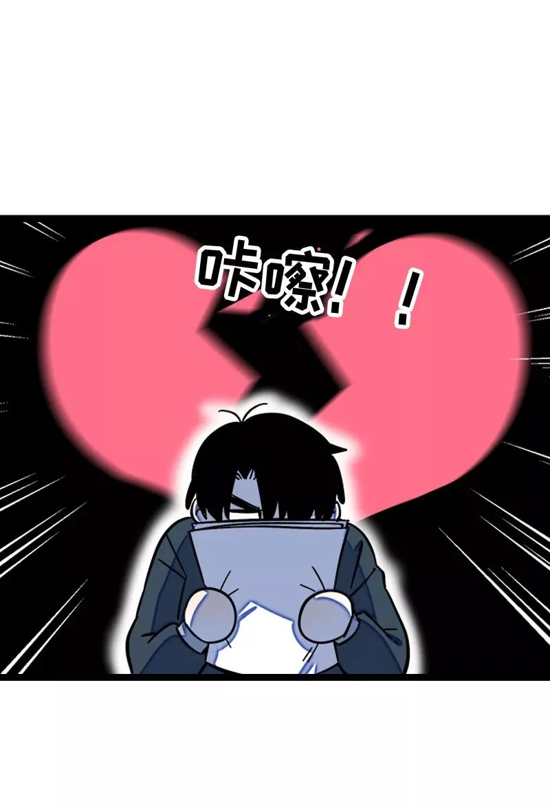 第161话 体检日41