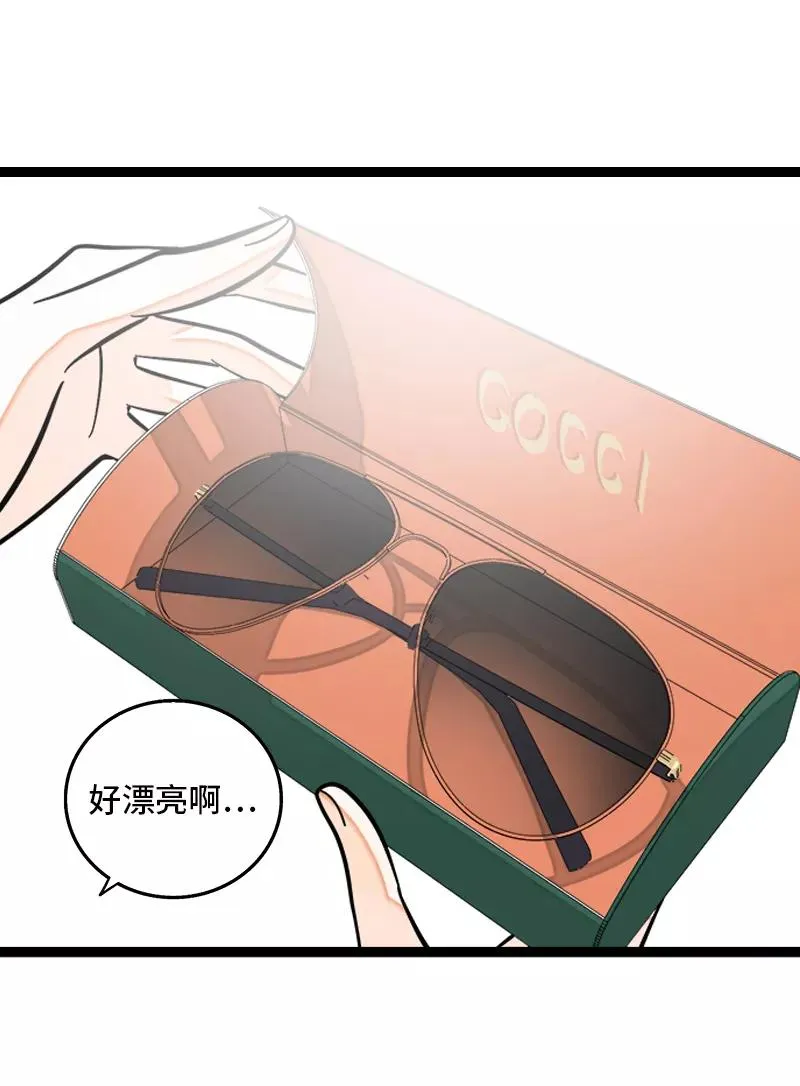 第146话 人生的道路9
