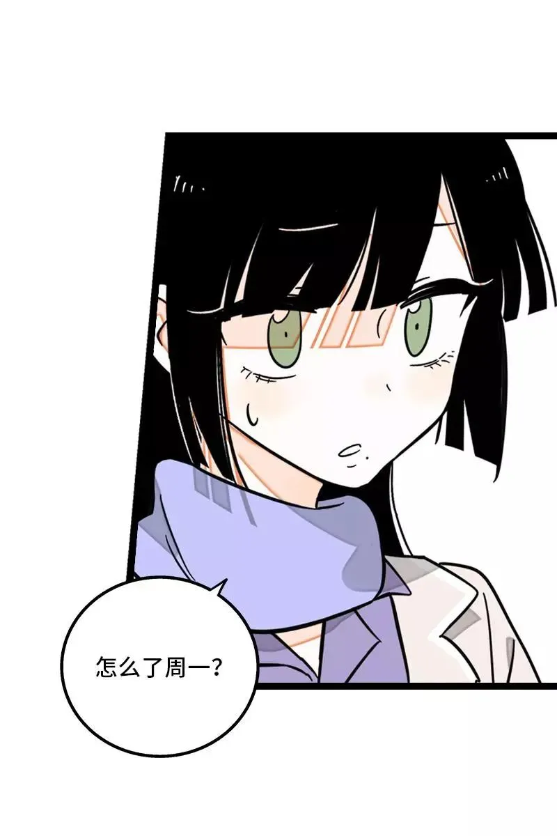 第131话 底线28