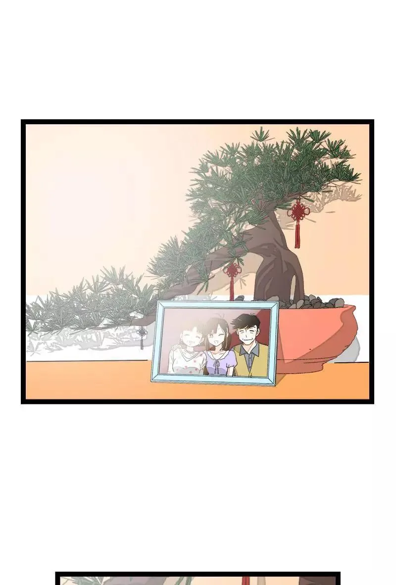 第95话 珍贵的宝藏20