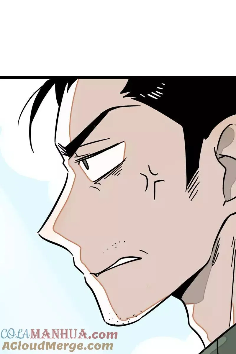 第88话 保护色42