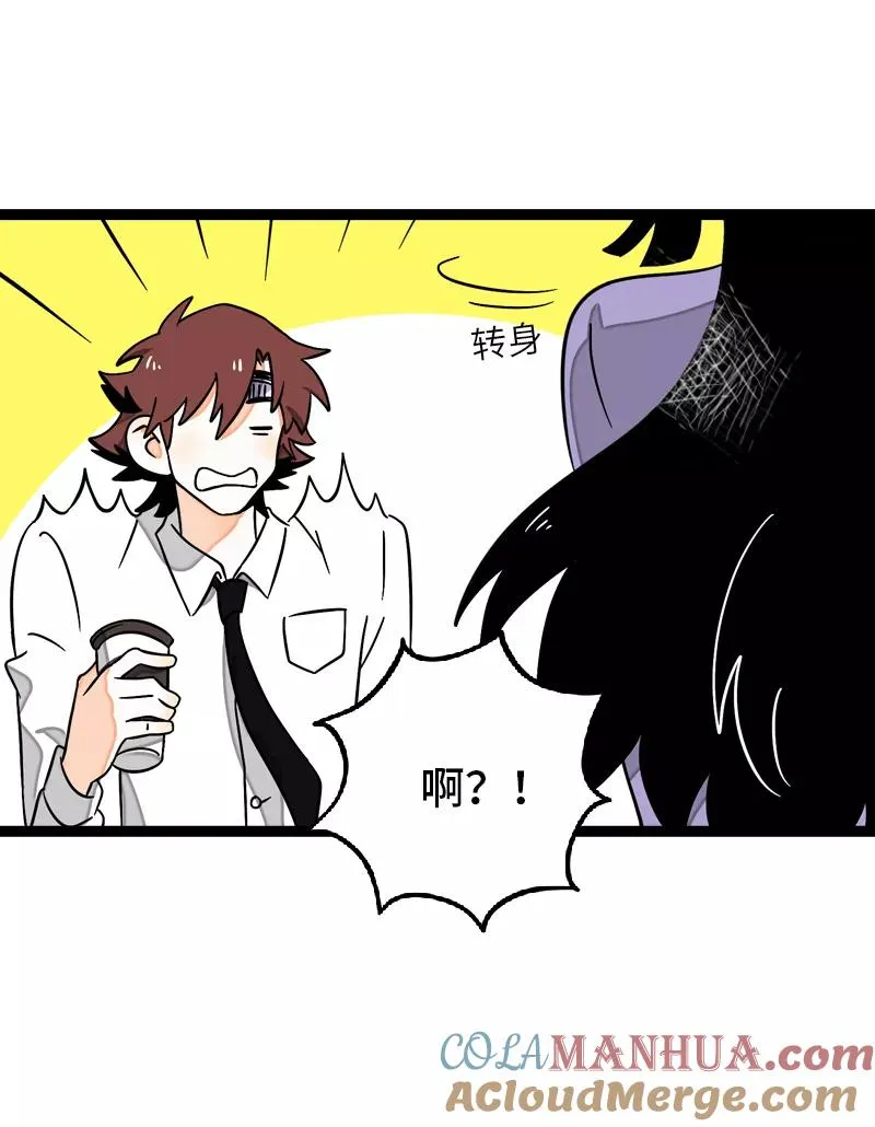 第31话 赝品30