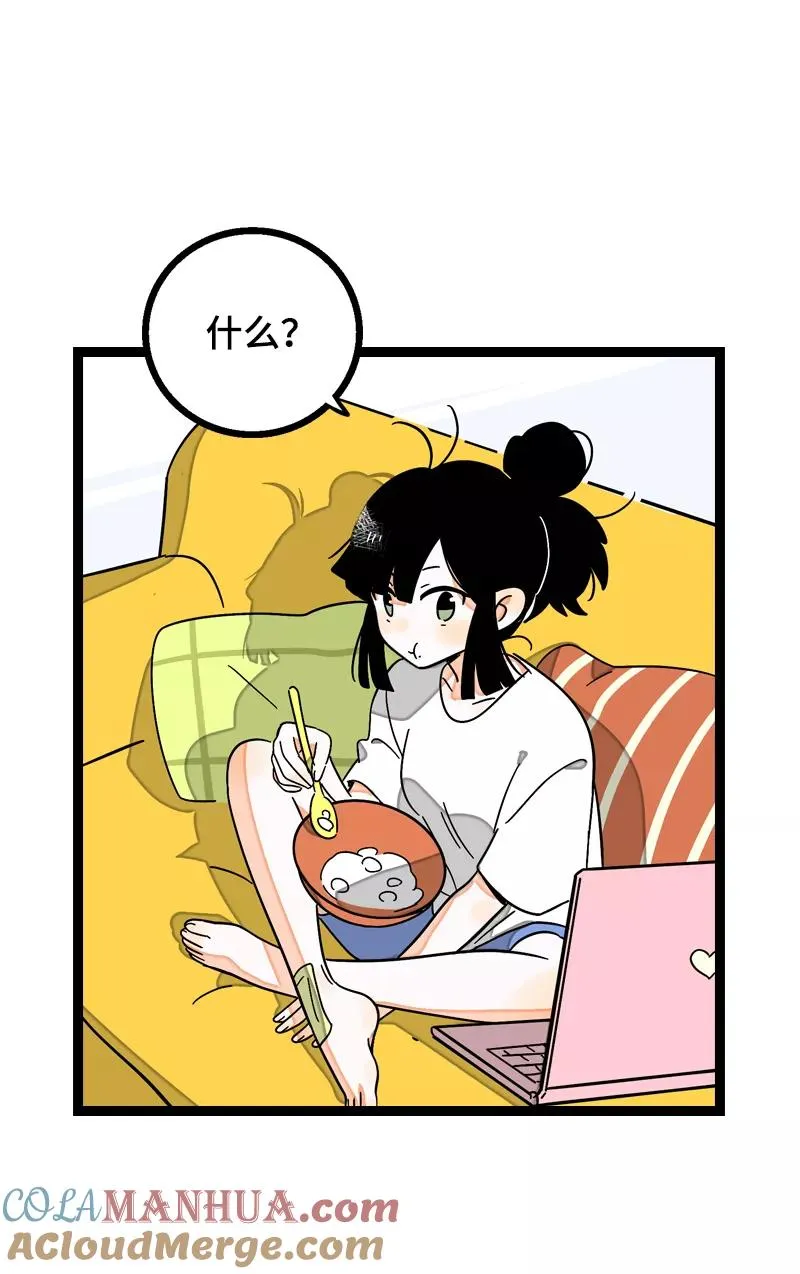 第22话 工作=生命？36