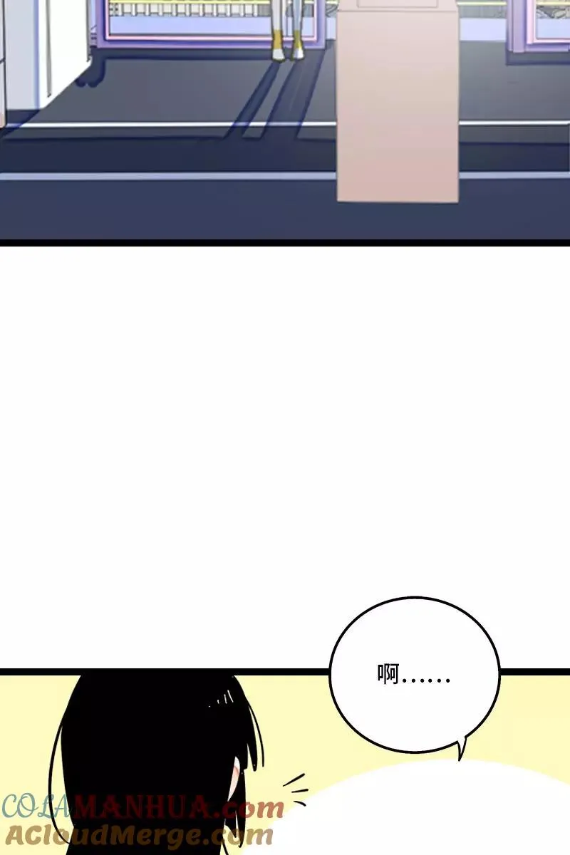 第132话 洗心革面 重新做人39