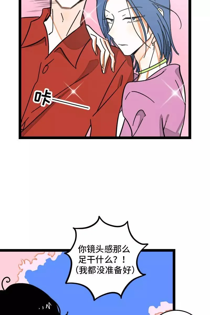 第103话 樱花11