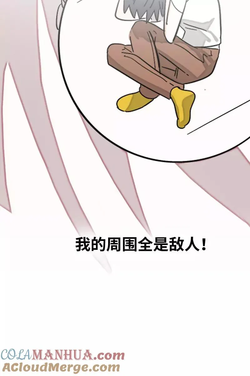 第132话 洗心革面 重新做人27