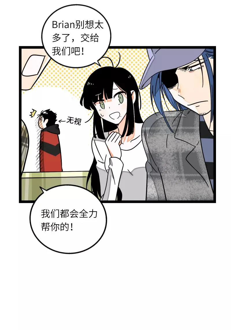 第55话 反击9