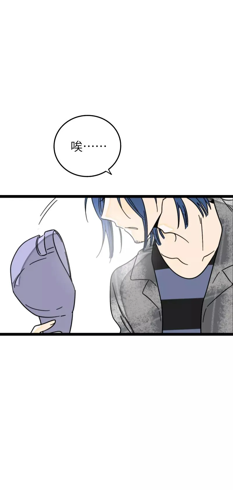 第55话 反击19