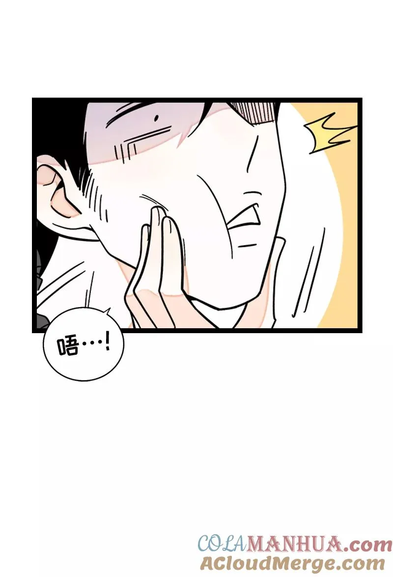 第157话 身不由己24
