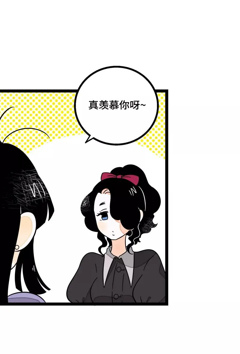 第37话 珍贵的人13